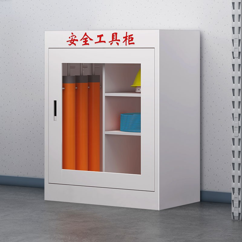 亿坤物料箱