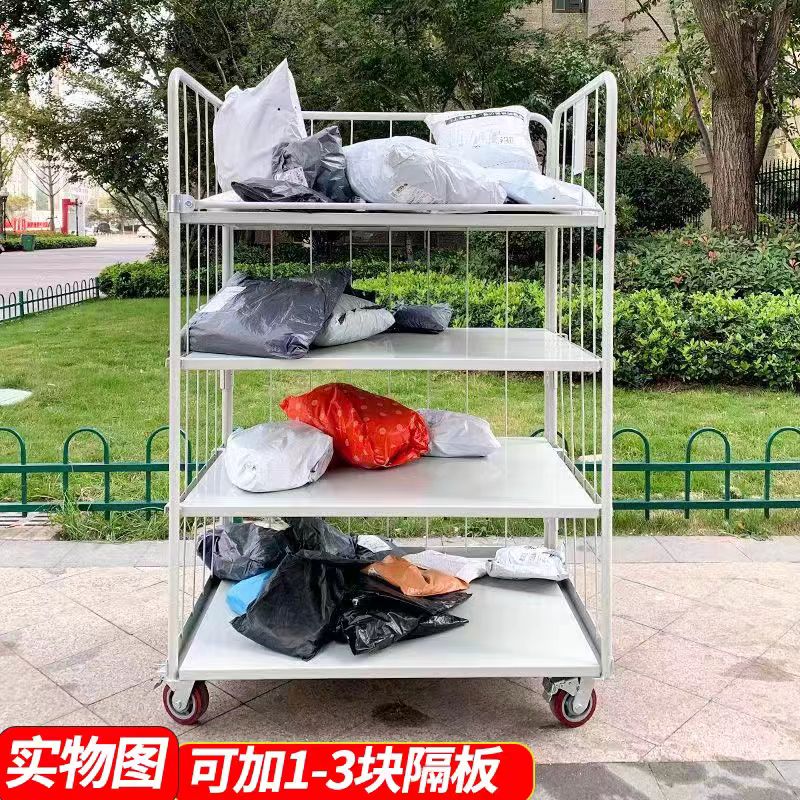 亿坤物流台车